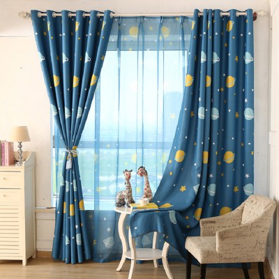 Blue Galaxy Curtain Set